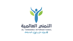 Al Tamanna International